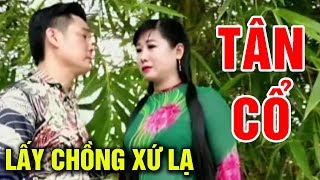 Tân Cổ Lấy Chồng Xứ Lạ - Ns Ngân Linh, Cẩm Linh | Cặp Đôi Trời Phú Ca Quá Tuyệt Vời