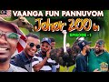 Vaanga Fun Pannuvom Johor Zoo La 😂🐒✌🏽 | EPISODE 1 |  Poriche Vaankozhi Vlogs