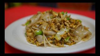 EP8 How to make Kuey Tiew Kua Kai วิธีทำก๋วยเตี๋ยวคั่วไก่