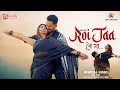 Roi Jaa | Nekib | Roseleen | Rekibul | Jinjit | 4k official video | New Assamese Modern song 2024