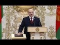 Bielorussia: in una cornice hollywoodiana, il presidente Lukashenko giura per il suo quinto mandato