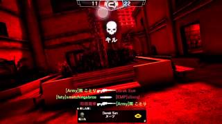 MC4 Army内戦動画