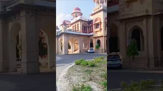 University of Allahabad Main Campus