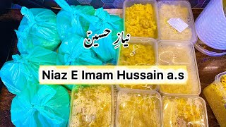 Niaz Imam Hussain a.s| Tabaruk| Chicken Pulao | Home Diaries12|