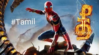 spider man (tom holland) - thee thalapathy edit