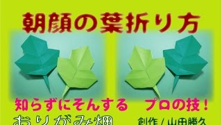 Playtube Pk Ultimate Video Sharing Website
