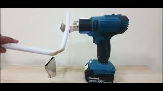 Heat Gun ปืนเป่าลมร้อนไร้สาย (ใส่แบต Makita 18v ได้) ราคาแค่พันเดียว ดีจริงหรือ???