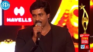 SIIMA 2014 Best Actor in a Supporting Role ( MALE ) - Sunil - Thadaka