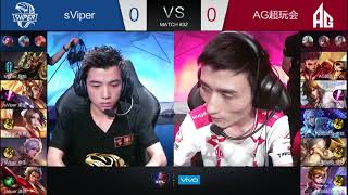 【VOD】2017KPL秋季赛 W3D3 sViper vs AG超玩会 1