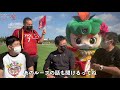 【ループシュートの話】【山口素弘】【acl】【日本代表】【サッカー】【南風原】＜後編＞ 31 沖縄の南風原町に特化したバラエティ！「兼城十字路チャンネル」