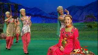 【39 】China Fifty six Ethnic Groups Typical Dance 中国56个民族舞蹈珍藏 撒拉族