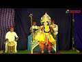 yakshagana panchajanya hosakuli jatre