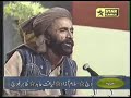 sammo tai washen. balochi folk song