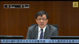 環境事務委員會會議 (2019/03/25)