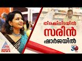 പ്രചാരണത്തിനിടെ ഭാര്യ ഡോ. സൗമ്യയുടെ പുസ്തക പ്രകാശനത്തിനായി ഷാർജയിലെത്തി ഡോ. പി സരിൻ