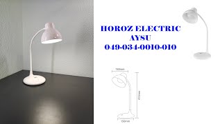 Акумуляторна настільна лампа HOROZ ELECTRIC AYSU 10W  049-034-0010-010