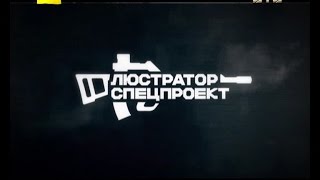 Продолжение истории \