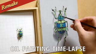 [油絵タイムラプス] 4時間10分で描くホウセキゾウムシのメイキング(リメイク) Oil Painting Time Lapse (Remake)