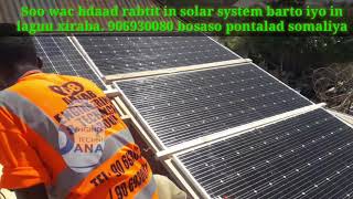 SOLAR SYSTEM XIRIDADA IYO BARASHADA SOO WAC TEL SHASHADA KU QORON