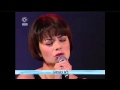 Israeli Song - 