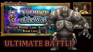 [FFRK] FFXI Women of the World | Prishe \u0026 Curilla - Towering Giant (Ultimate) #777