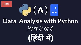 Data Analysis with Python: Part 3 of 6 - Numerical Computing with Numpy (हिंदी में)