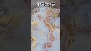 꼬리곰탕 끓이는방법 이런방법이있다