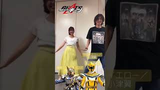 Neon and Tsubasa ( Na-Go and Magi Yellow ) dance with Magiranger ending song #kamenridergeats