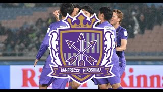 Sanfrecce Hiroshima - Anthem