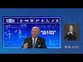 President Biden Discusses the Importance of the Bipartisan Infrastructure Investment & Jobs Act