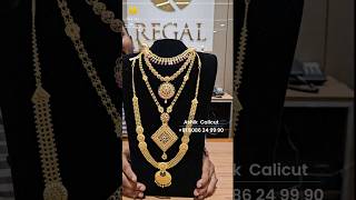 14 പവന്റെ വിവാഹ സെറ്റ് #regaljewellers #gold #jewelset