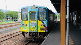 第4記いろいろ面白い由利高原鉄道に乗車してみた！！