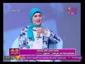 كلام هوانم مفسرة الأحلام أسماء سالم مع الإعلامية عبير الشيخ و الإعلامية منال عبد اللطيف