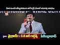 నీ యందు నిలిచే కృపనీయుము nee yandu niliche krupaneeyumu latest telugu christian songs 2020