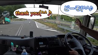 先読み運転 あおり運転の動画で気分を害した人向けの動画