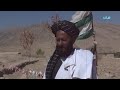 د دهراود مستند؛په بېوزلو افغانانو د امریکايي اشغالګرو د ظلمونو دردونکې کیسې.