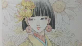 s naemura art work