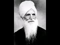 khoob tero naam bani guru arjan dev ji