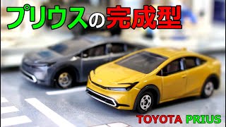 歴代プリウスNo.1【 トミカ 】No.19 トヨタ プリウス 通常版 初回特別仕様 PRIUS