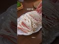 蒜蓉金針菇 美食 料理 家常菜