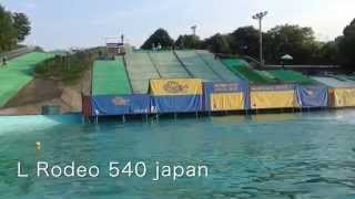 S-air JUMP 今日の6本