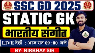 SSC GD  2024 Indian Music Theory class BY NIRBHAY SIR #sscgd