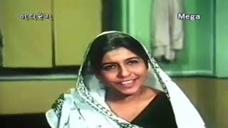 દિ’વાળે ઈ દીકરા {૧૯૮૨} Di Wale Ee Dikra, Gujrati Full Movie, Asrani, Sushma Verma {720p}