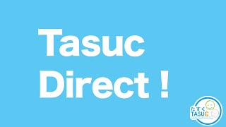 Tasuc Direct！第４回　気になる？子どもの発達のギモン！