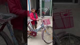 Cycle bicycle md Sayeed laghariya Sk yoddha 20 inch bicycle rb colour