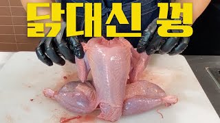 꿩고기는 정말 맛있을까?