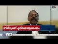 പ്രതിഷേധത്തിന് മുമ്പ് താരങ്ങൾ പരാതിപ്പെട്ടിരുന്നില്ലെന്ന് ​ഗുസ്തി ഫെഡറേഷൻ