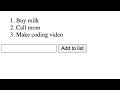 Simple Database Todo List (JavaScript Only)