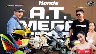 JayVtecShop l งานนี้มีแต่รถแจ่มๆขาวๆทั้งนั้น Honda A.T. MEGA FEST ใจไปไกลแล้วครับ ลองดูเองนะเพื่อนๆ