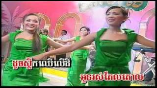 TorMeas Vol 7-12 Kam Pear TeaSey Snaeh | កម្មពៀរទាសីស្នេហ៍ -Him SiVorn.mp4